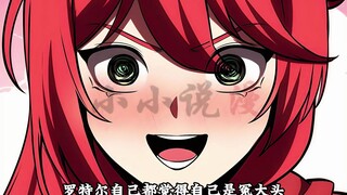 配角在学院中生存30这个男人为了活下去正在四处奔波，  刚逃出下水道的艾德就发现主线剧情又出现了变动