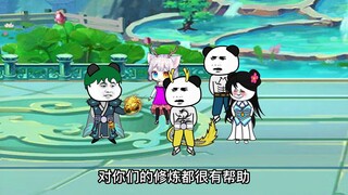 《神王的日常生活233》冥王雷啸天强势来袭