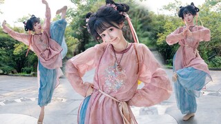 “这小师妹太活泼了吧？！”【情字最大】纯舞版