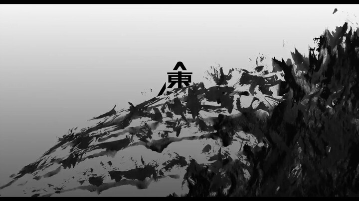 Toshimaen: Haunted Park (2019)