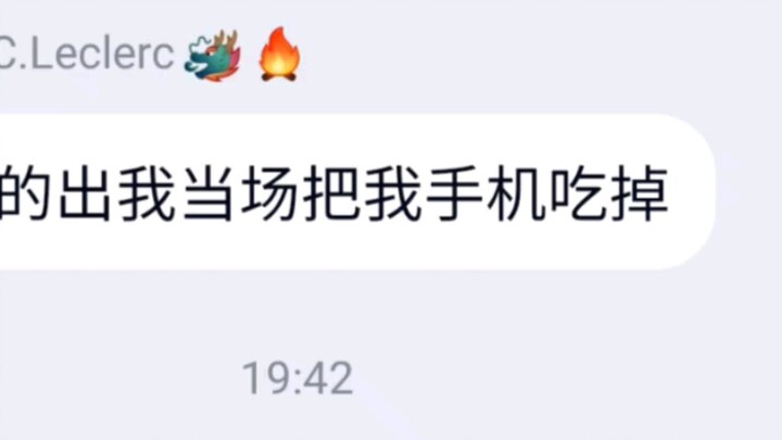 经 典 再 现