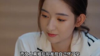 父子相遇，男人得知孩子也有心脏病，怀疑其身世。