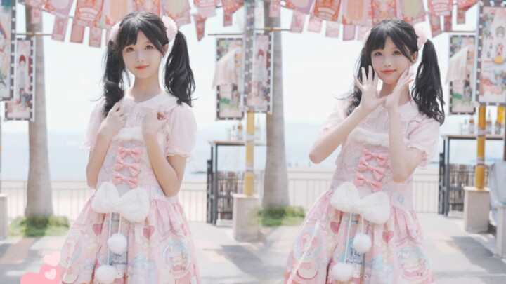 【Qinqin】A sweet, fluffy little troublemaker—hey! Just say it: “I like you.”