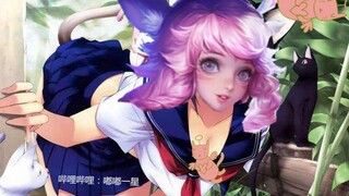 【王者荣耀】给 瑶 骑 的 感 觉