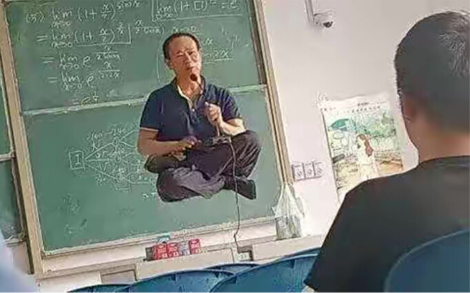 ⚡Other classes VS our class⚡【Real】