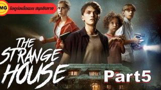 NEW💥The Scary House (2020) บ้านพิลึก_5