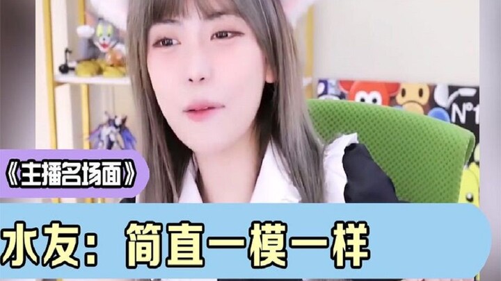 Zhou Shuyi's most embarrassing day: she was mocked by Qiezi for looking like a female celebrity—neti