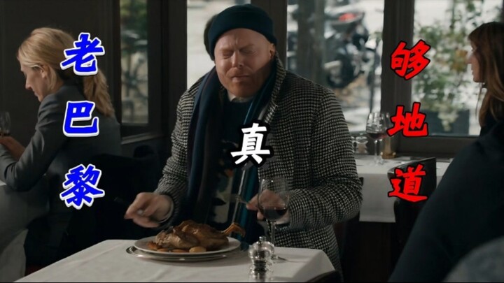 Kẻ ngoài cuộc hôi hám, ăn xin ở Paris
