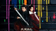 🇨🇳 [Sub INDO] "Love and Crown" 凤凰台上 ♥️👑 Episode 07