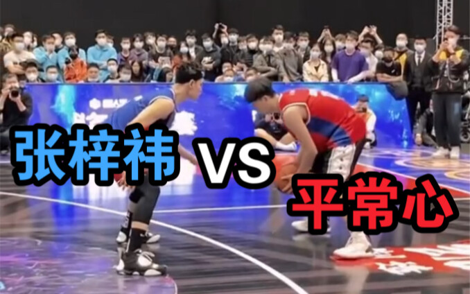 Sorotan Laga Klasik Final 2020: “Tikus Jahat” Zhang Ziyi vs. “Tenang Saja”, Pertandingan Ini Benar-B