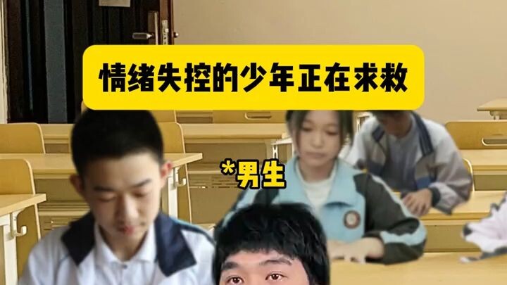 A mother accompanying her child to school drives her genius son to madness
