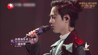 [Xiao Zhan] "Faded" bị tắt tiếng khi đi cùng "Bài hát của chúng ta" (lần nào cũng bất ngờ, Zhan Zhan