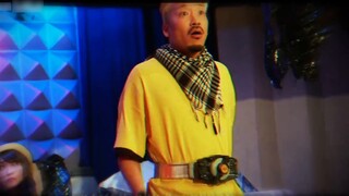 "Hãy sử dụng sức mạnh này để hiện thực hóa...thế giới lý tưởng của tôi!"