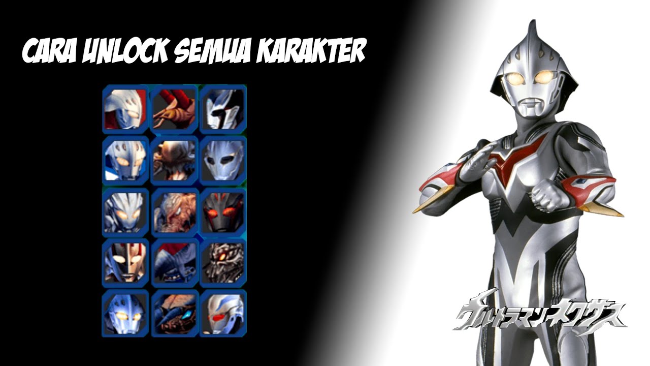 ultraman nexus damon ps2