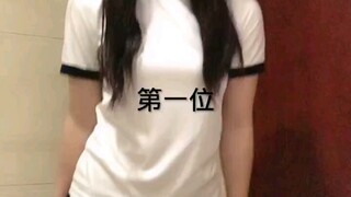 体操服美女合集