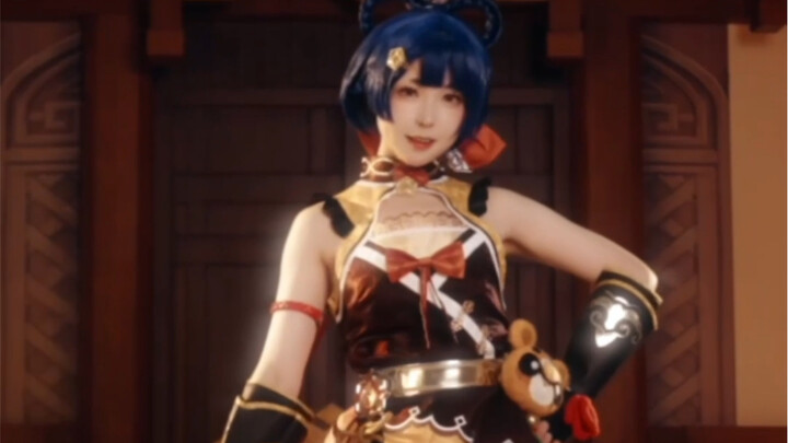 Is This Your 6-Star War God?