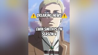 ayooooo!erwinsmith shingekinokyojin AttackOnTitan animeedit anime