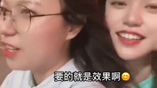 现在的年轻人都这么开放了？