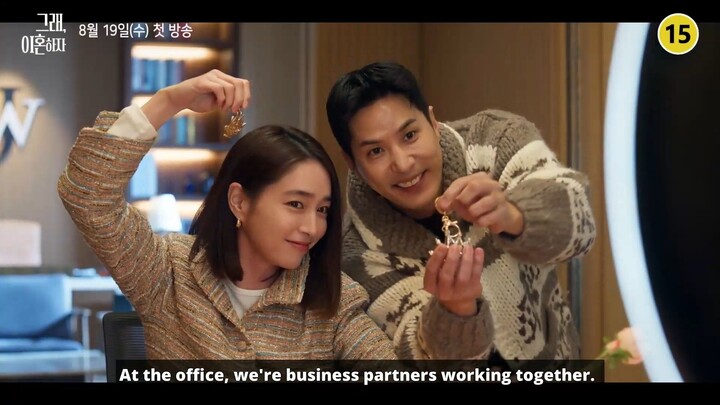 OK! Let’s Get Divorced (2026) | Korean Drama | Teaser