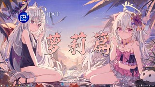 [Wallpaper Engine] Wallpaper Recommendations: Lolita Edition