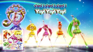 イェイ! イェイ! イェイ! | Yay! Yay! Yay!