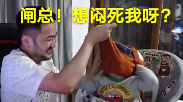 【Happy Giveaway 32】CSGO Eggplant: Dad will help you take off your clothes!