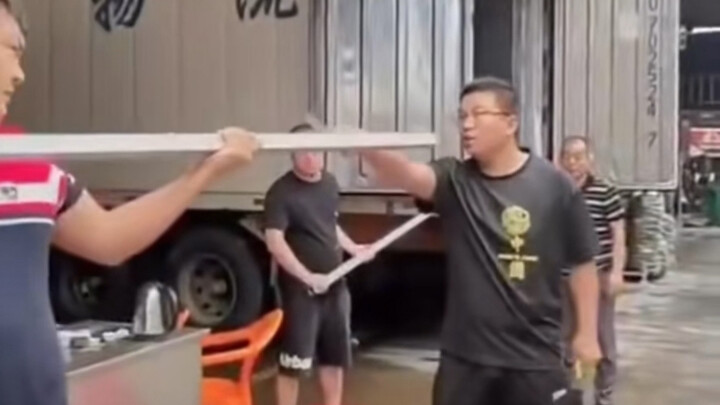 تم حزم الفيديو، مرحباً بكم في المشاهدة!