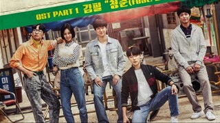Reply 1988 Eps 10