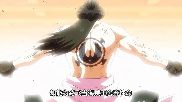 Even though he slacked off while rescuing Ace, Yassop would still give his life for Luffy in One Pie