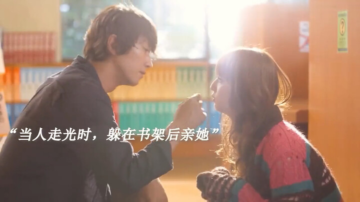 Driven by his love for Guanghui, Li Yang ultimately gave up on earning money through escort services