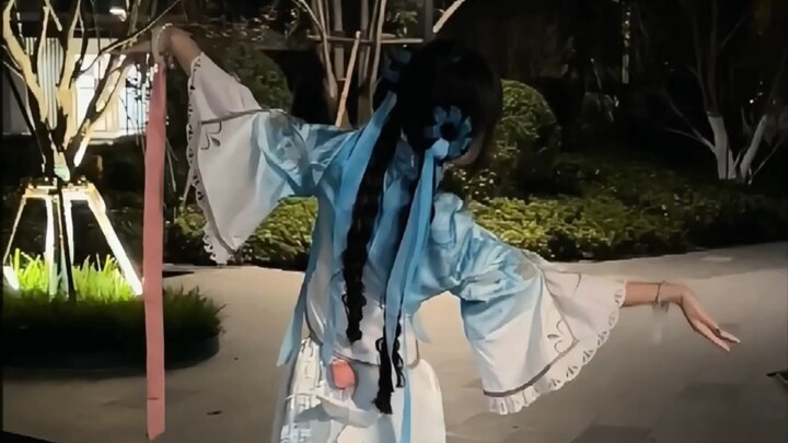 كوسبلاي شي شي