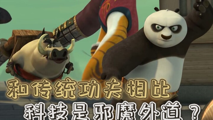 家庭和事业如何抉择？饕餮痴迷于发明机器，结果导致父子离心