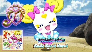 .スマイルクル！クル！| Smile Kuru! Kuru!