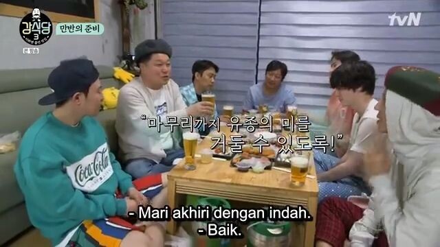 Kangs.Kitchen.3.E03.360p