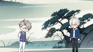 《终序之魔术师》：青铜大殿下的卧龙凤雏