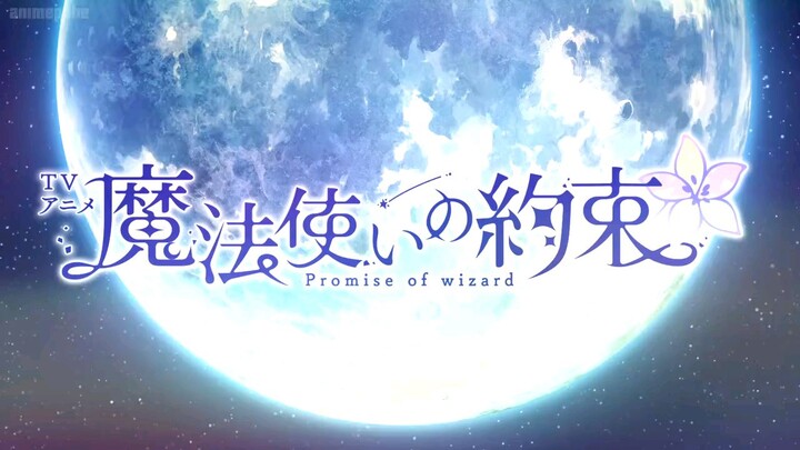 Promise of wizard ep 12