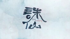 Jade Dynasty s3 Ep 23–24 Subtitle Indonesia