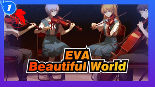 [EVA]Beautiful World (PLANiTb Acoustica Mix)-Utada Hikaru_1