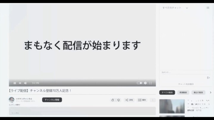 นักสู้ทูปเบอร์ ep 1 พากย์ไทย
