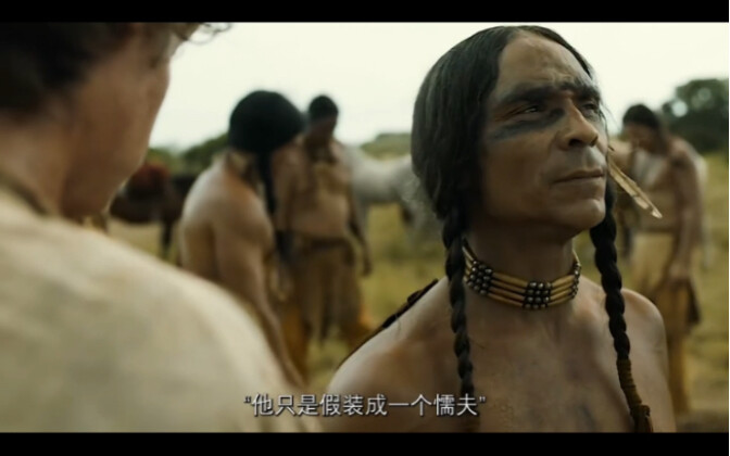 ชาวอินเดียนแดงประหารคนผิวขาวอย่างไร?