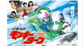 Monkey Turn Episode 02