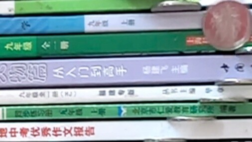 A woman started a new small slide (pure RMB version)