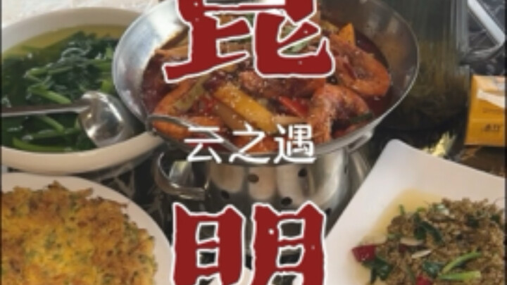 It's like dining in a painting.