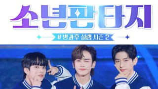 My teenage boy : Fantasy Boys Ep 11 Eng sub (finale)