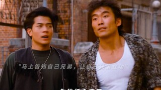 有这样的兄弟，少走几十年弯路！