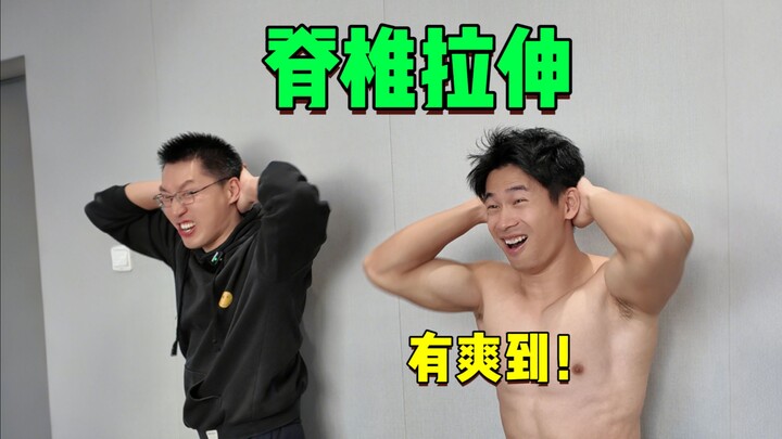 Cùng vận động viên thể thao mạo hiểm Park Nam tập giãn cơ, giảm đau mỏi đốt sống cổ + ngực + thắt lư