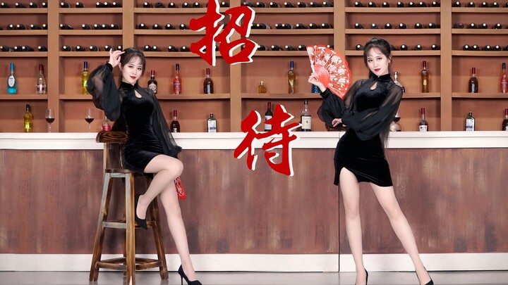 [Yu Li] Cheongsam and Fan Dance ✲ Invitation ✲✲ Are you ready to entrust everything to me?