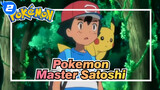 [Pokémon] Master Satoshi_2