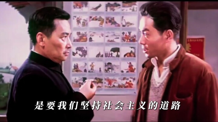 Naskah film lawas memang penuh makna dan bikin mikir!