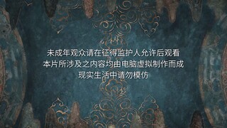 Jade Dynasty Episode 40 Subtitle Indonesia